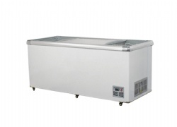Island Freezer